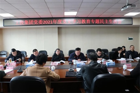 1670811198291112.jpg 2022012411444298.jpg