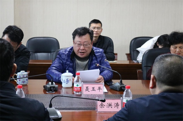 1670811343196087.jpg 2022012411444298.jpg