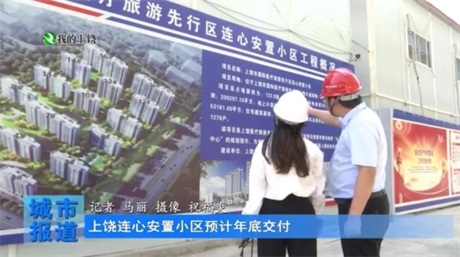 1670811737145243.jpg 2021122314145046.jpg