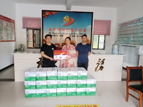 1670812753696460.jpg 2021122417240271.jpg