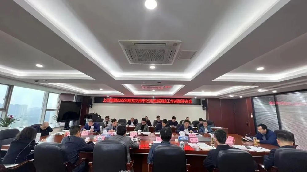 1681175087931936.jpg 1.jpg