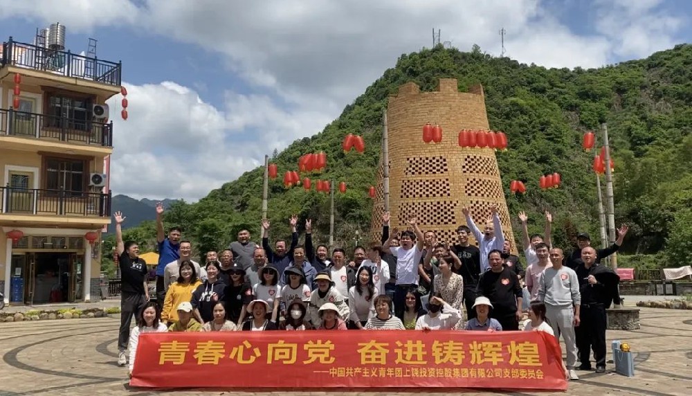 1683335231371130.jpg 1.jpg