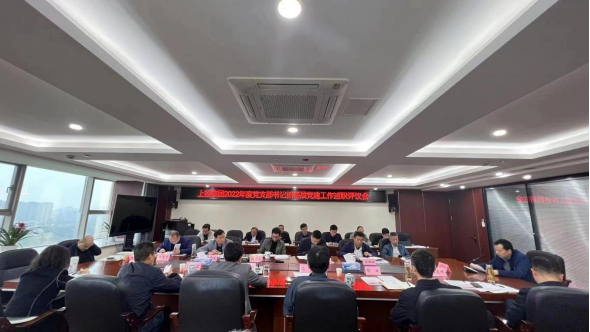 1681483267582008.png 1.png