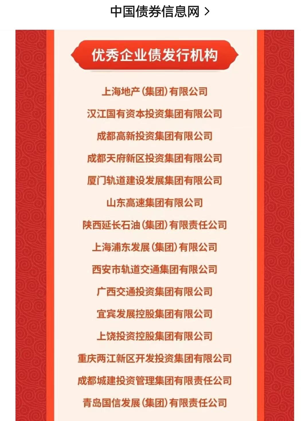 1681483285180052.png 2.png