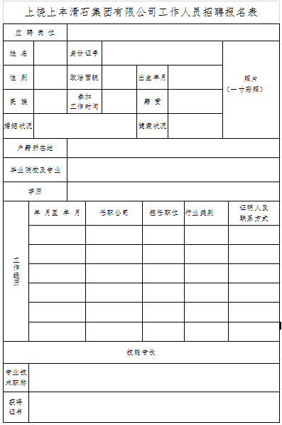 1727250118104888.png image.png