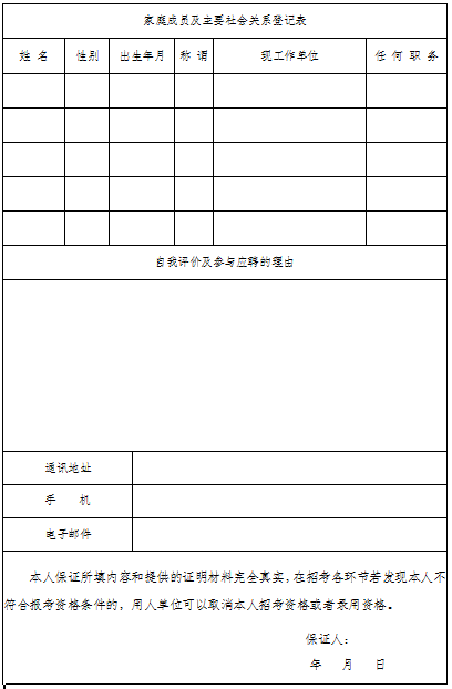 1727250193104441.png image.png